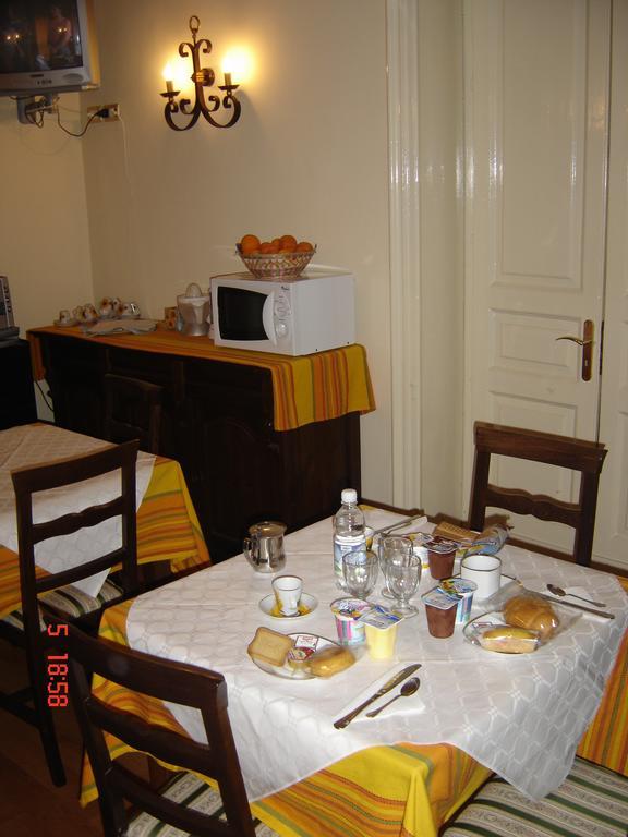 San Michele Inn Катанія Екстер'єр фото